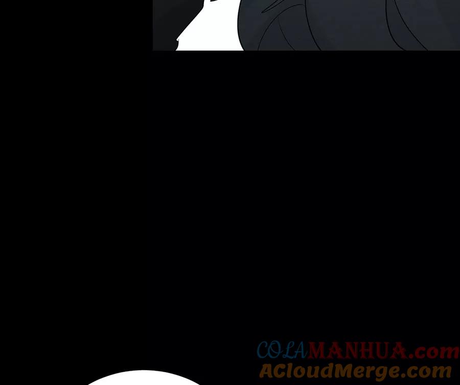 完美被害人 第117话 第70页