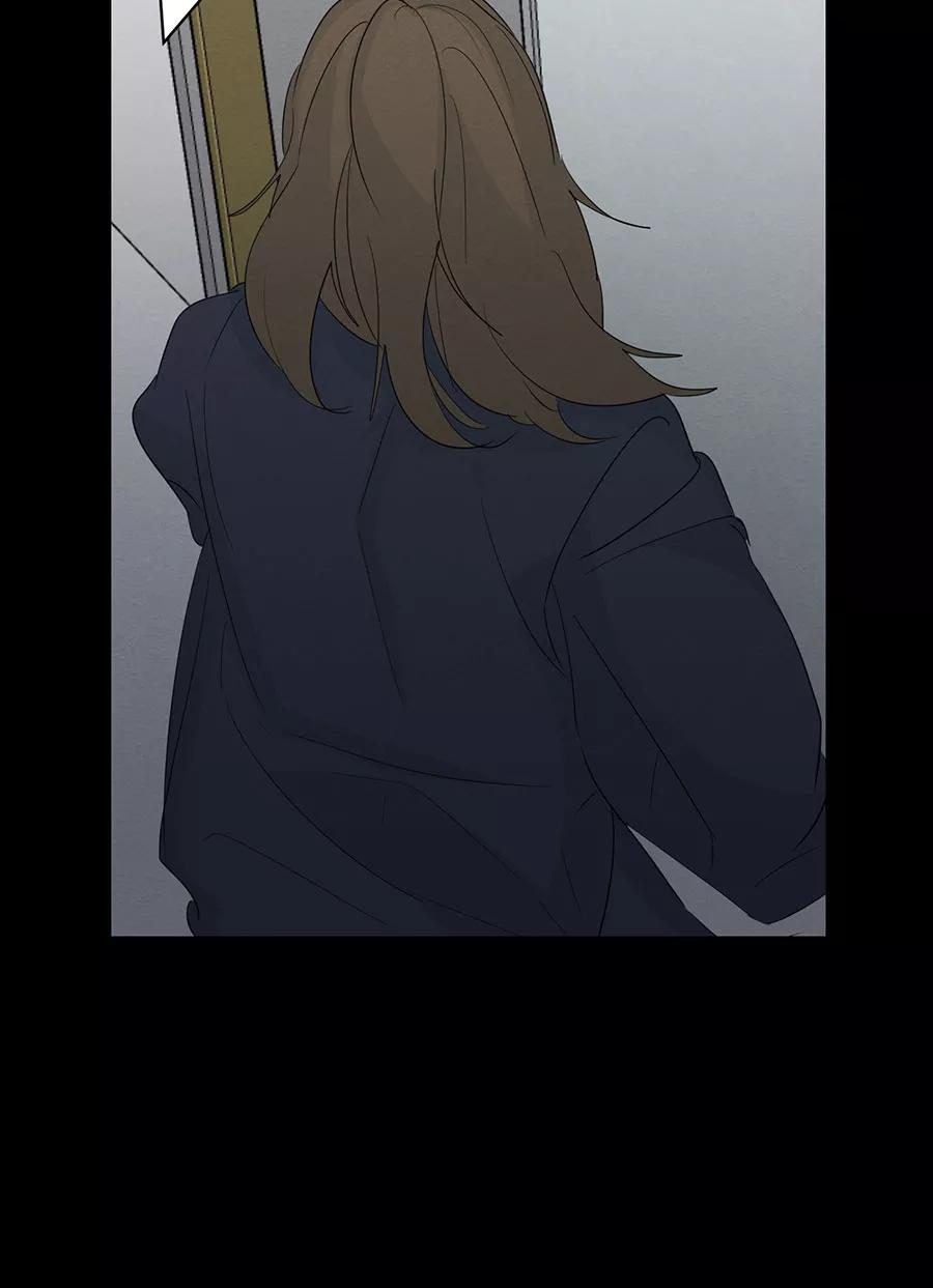 完美被害人 第117话 第32页