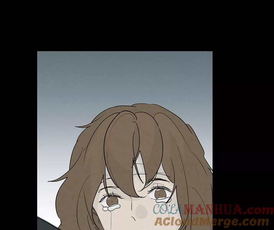 完美被害人 第117话 第61页