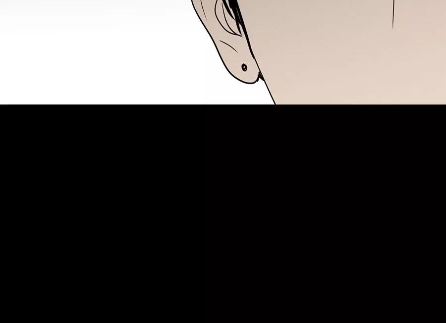 完美被害人 第117话 第60页