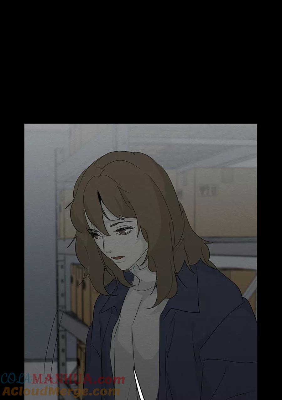 完美被害人 第117话 第28页