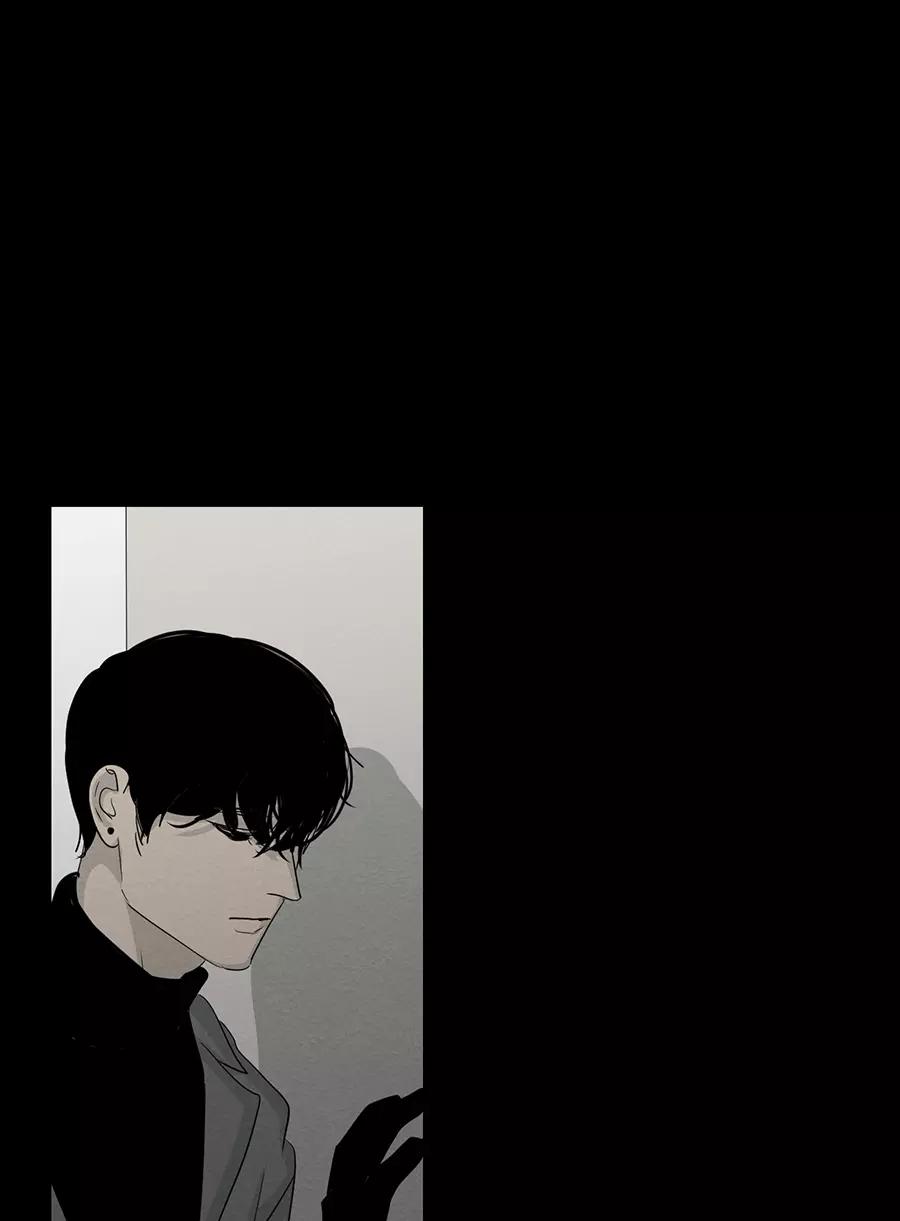 完美被害人 第117话 第11页