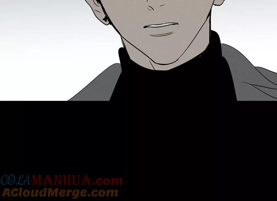 完美被害人 第117话 第58页