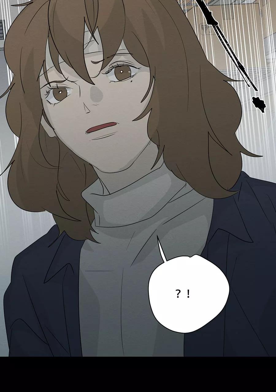 完美被害人 第117话 第30页