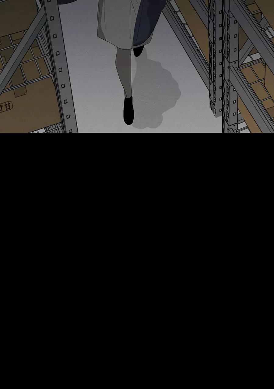 完美被害人 第117话 第24页