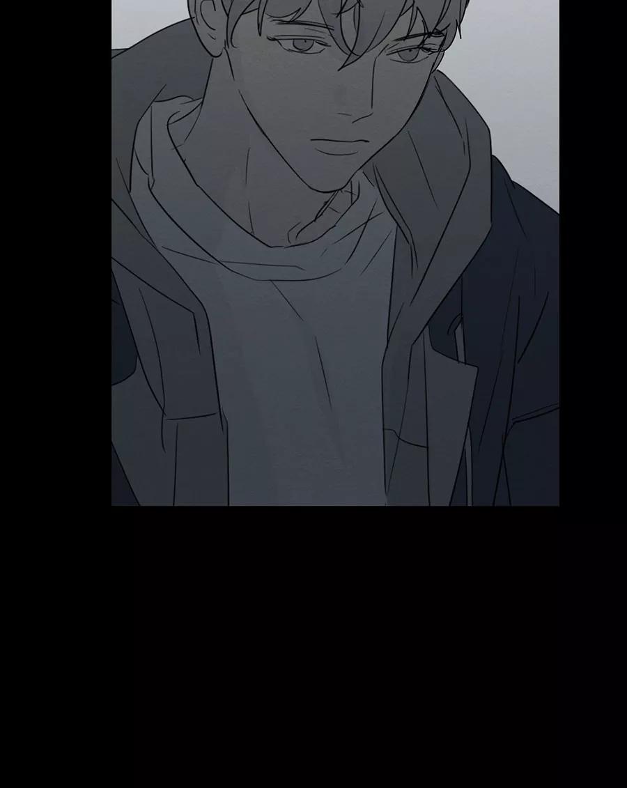 完美被害人 第118话 第44页