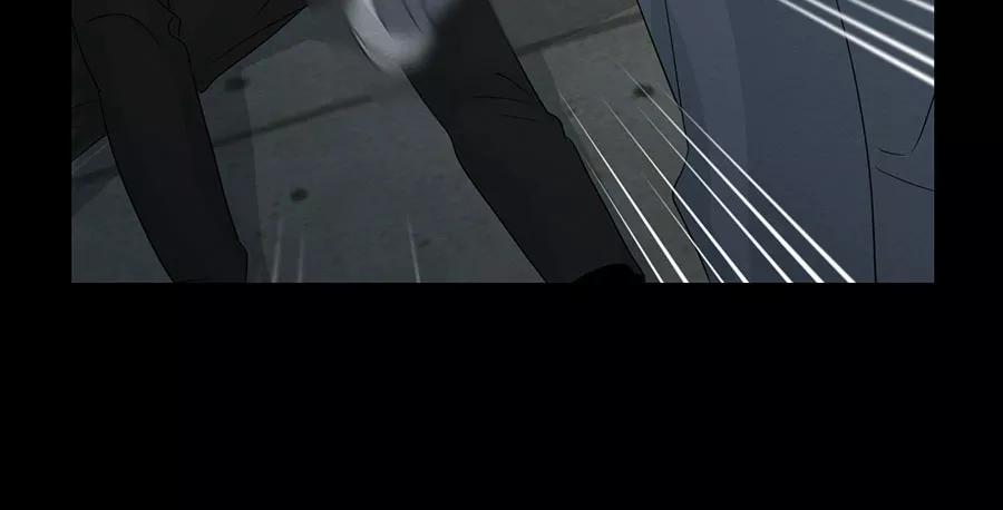 完美被害人 第118话 第54页