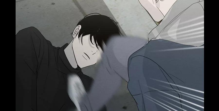 完美被害人 第118话 第53页