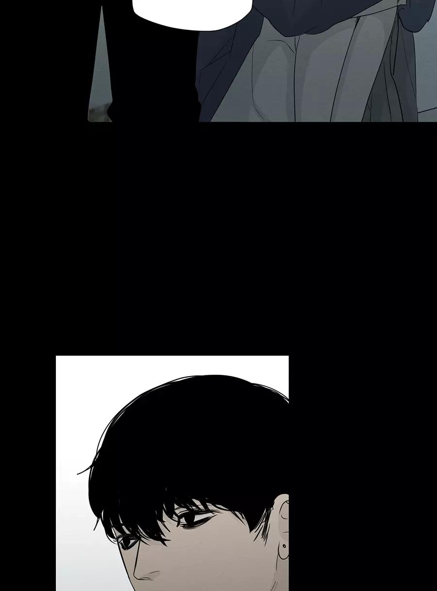 完美被害人 第118话 第3页