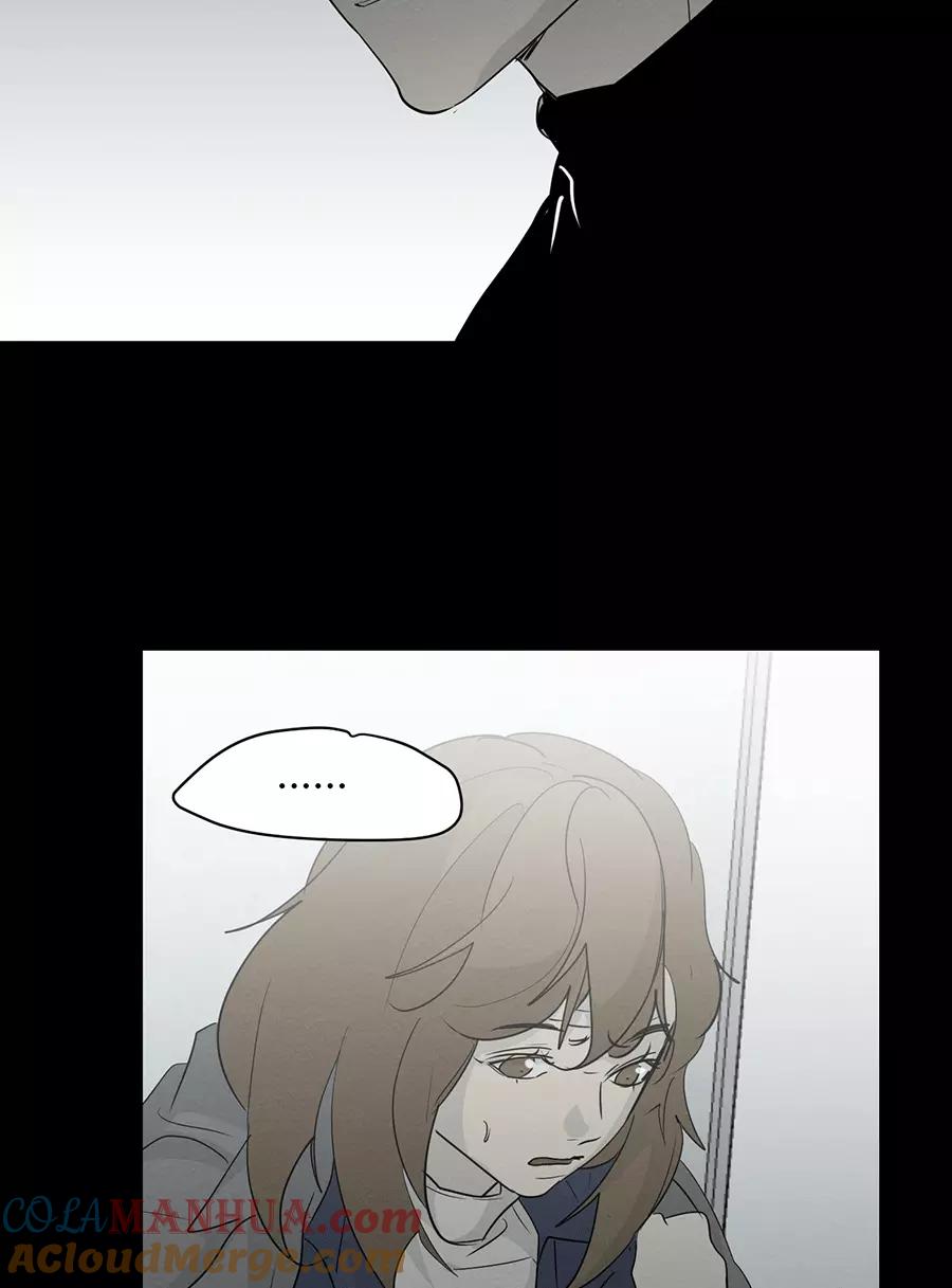 完美被害人 第118话 第10页