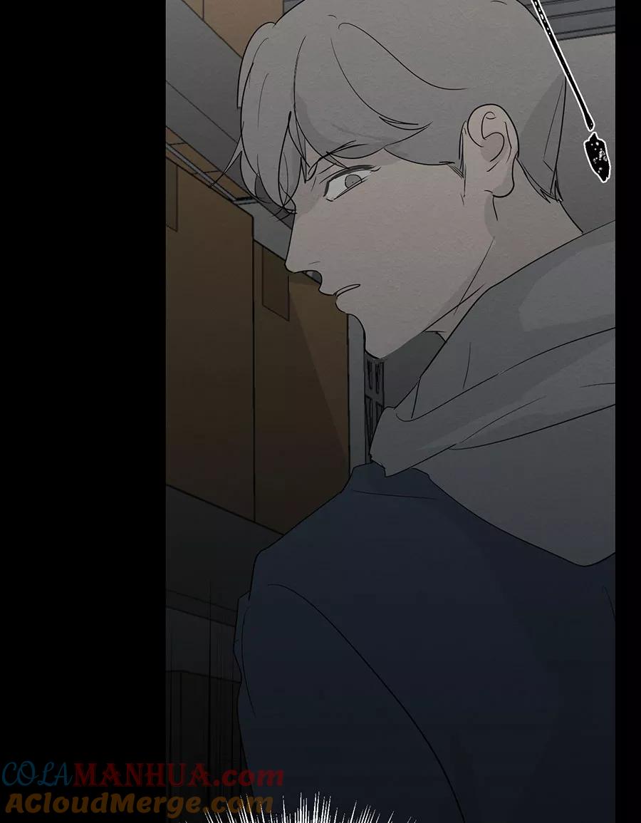 完美被害人 第119话 第55页