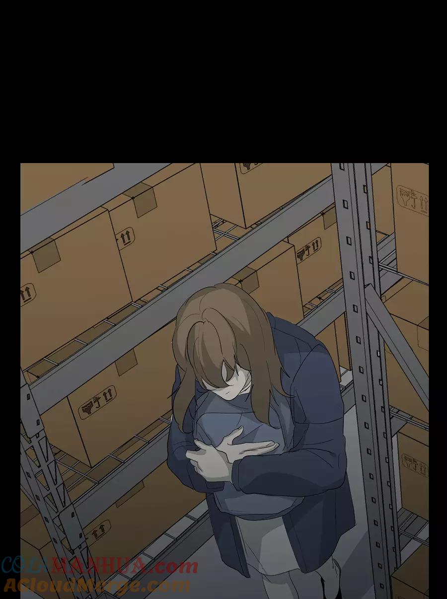 完美被害人 第119话 第13页