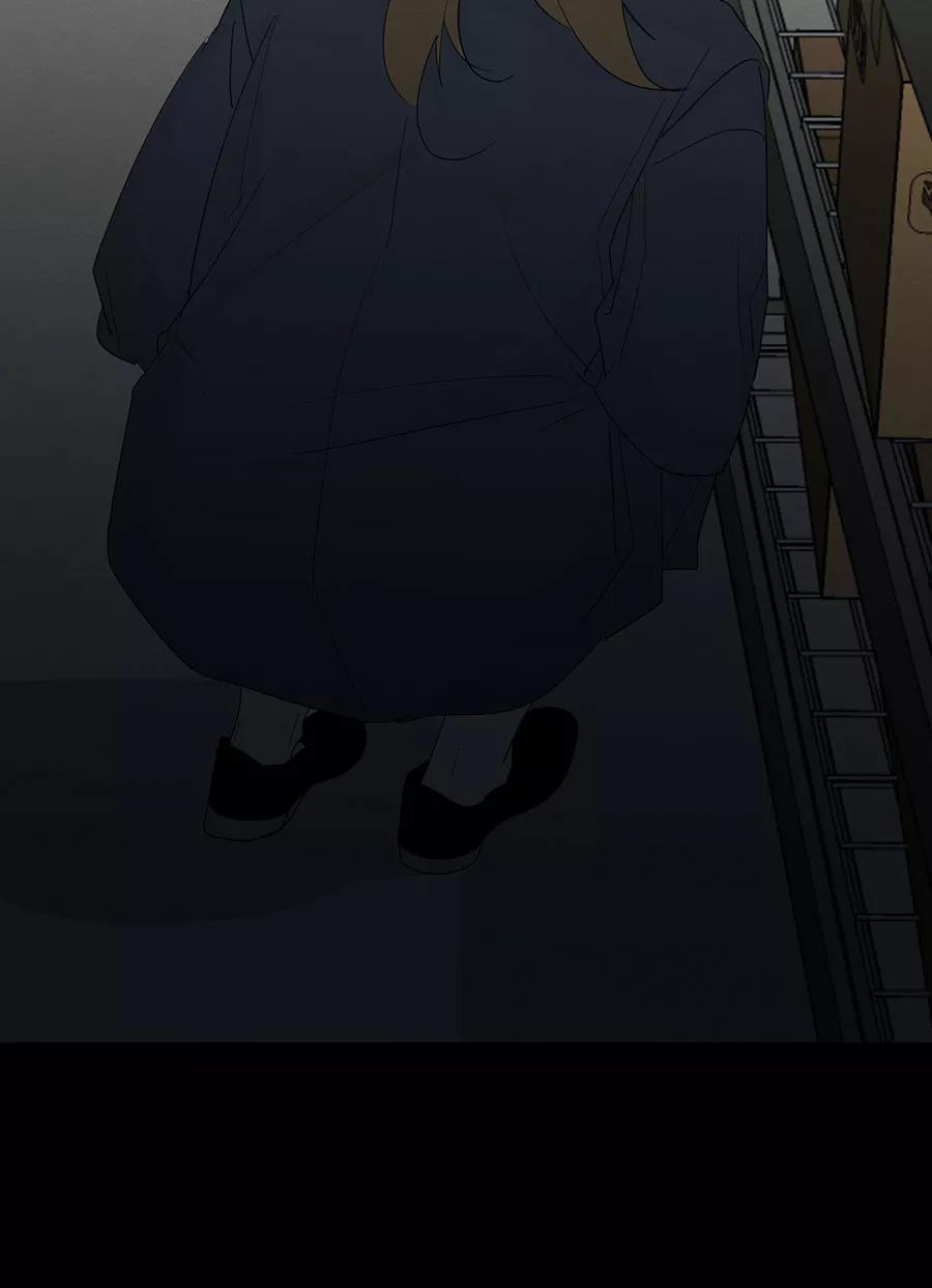 完美被害人 第119话 第30页