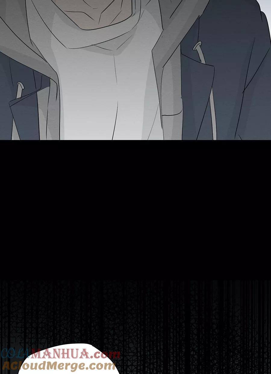 完美被害人 第119话 第19页