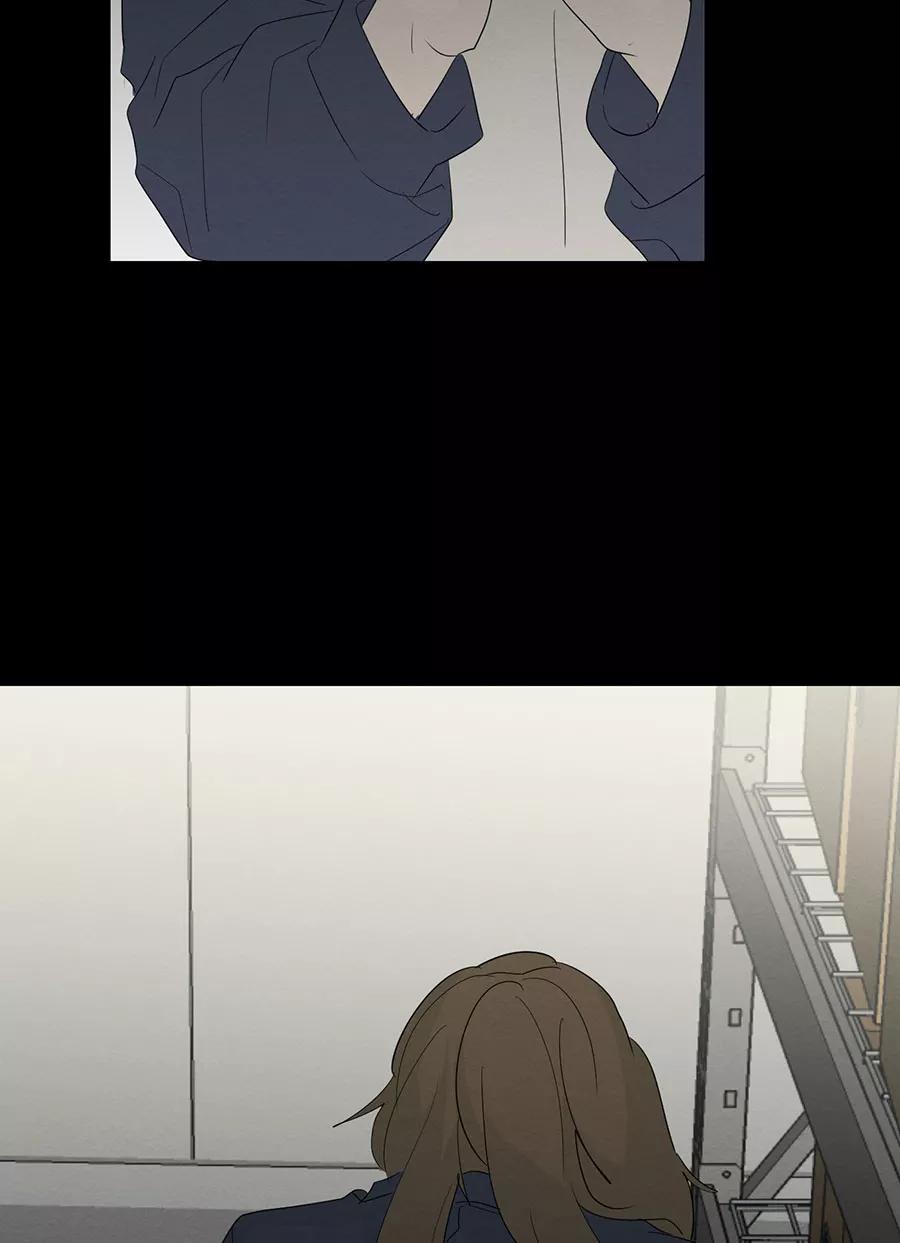 完美被害人 第119话 第29页