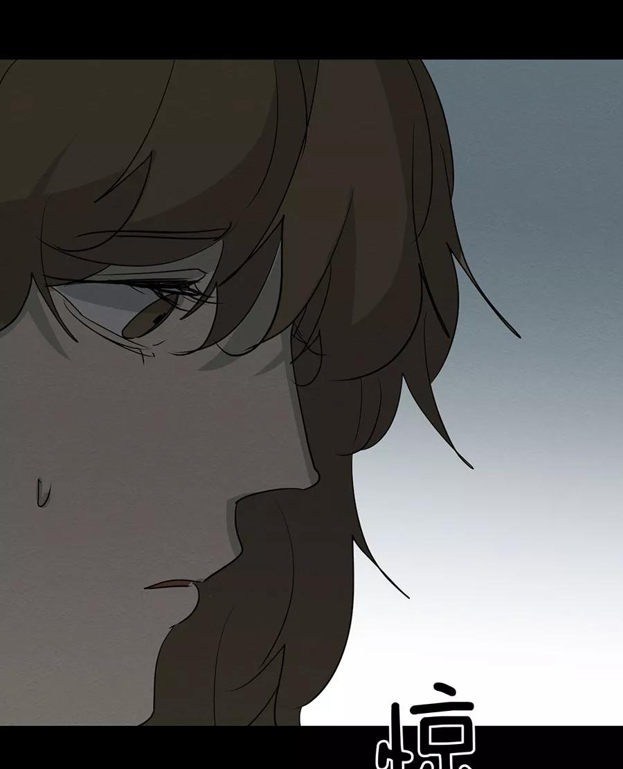 完美被害人 第120话 第66页