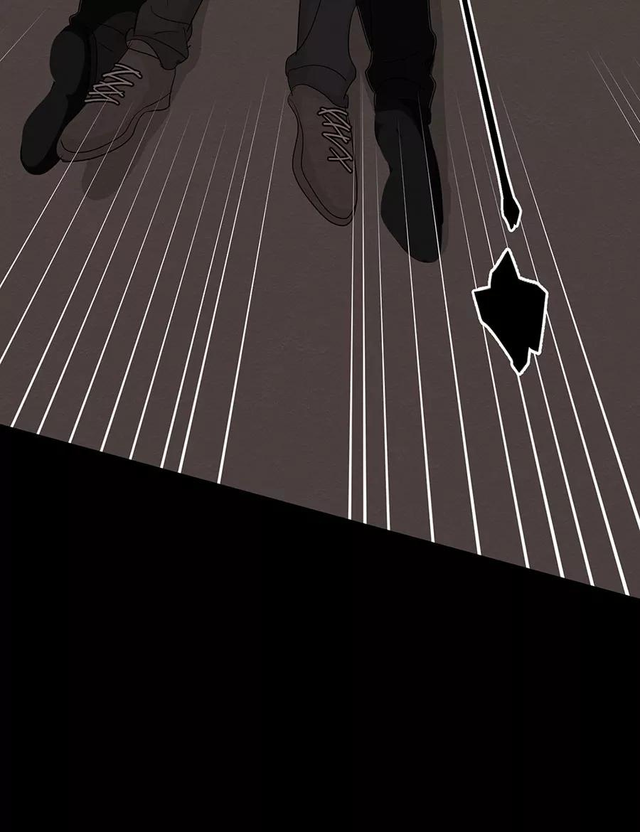 完美被害人 第120话 第8页