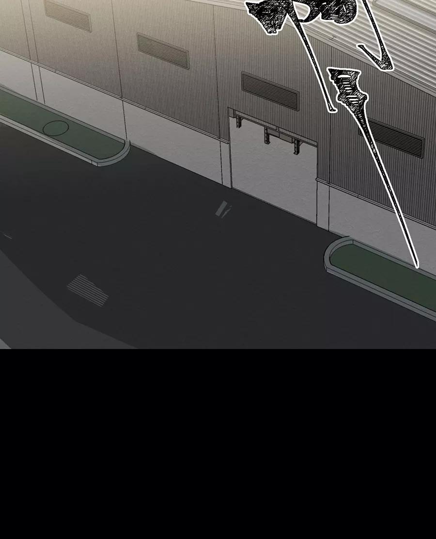 完美被害人 第120话 第65页