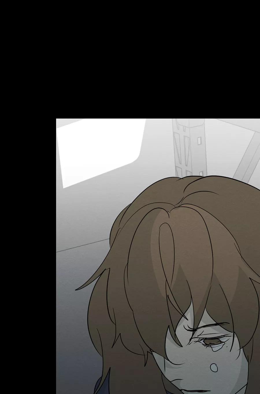完美被害人 第121话 第57页