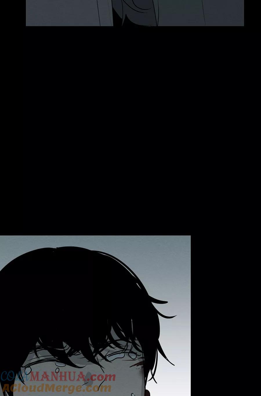 完美被害人 第121话 第55页