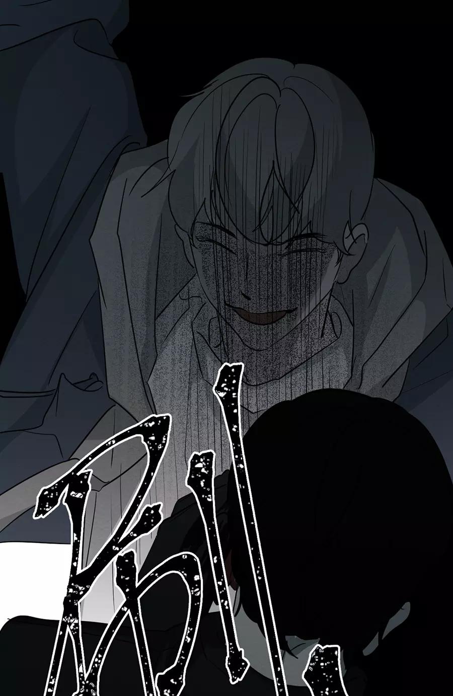 完美被害人 第121话 第12页