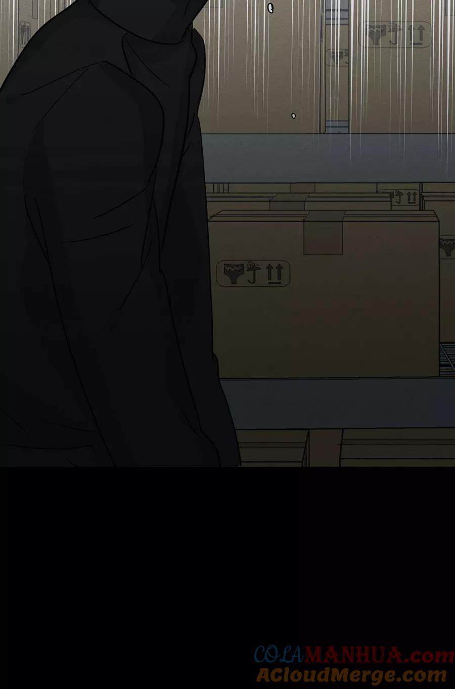 完美被害人 第121话 第52页