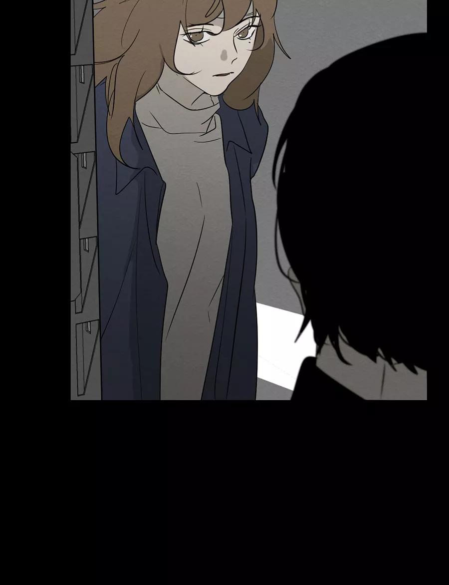 完美被害人 第121话 第75页