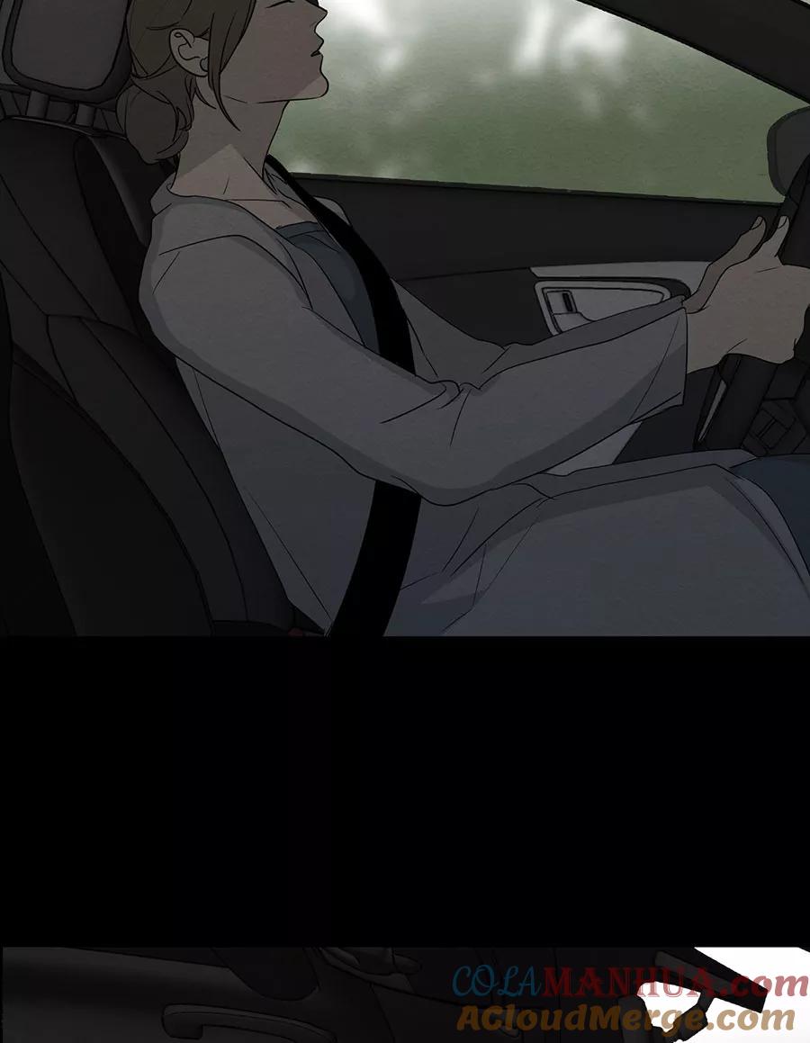 完美被害人 第123话 第28页