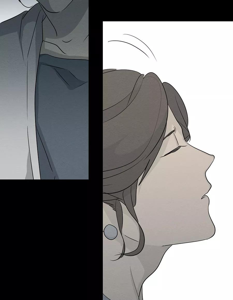 完美被害人 第123话 第26页
