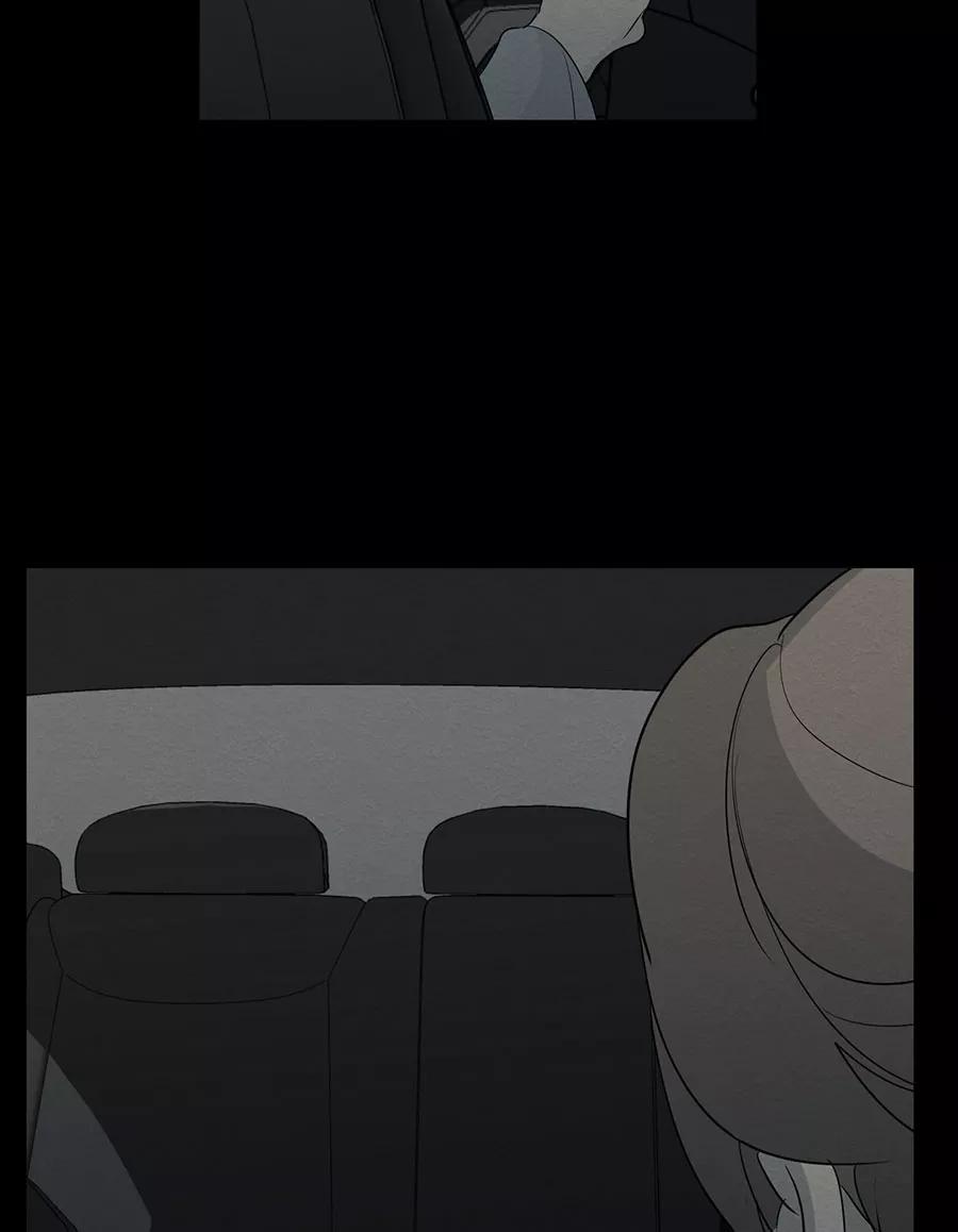 完美被害人 第123话 第24页