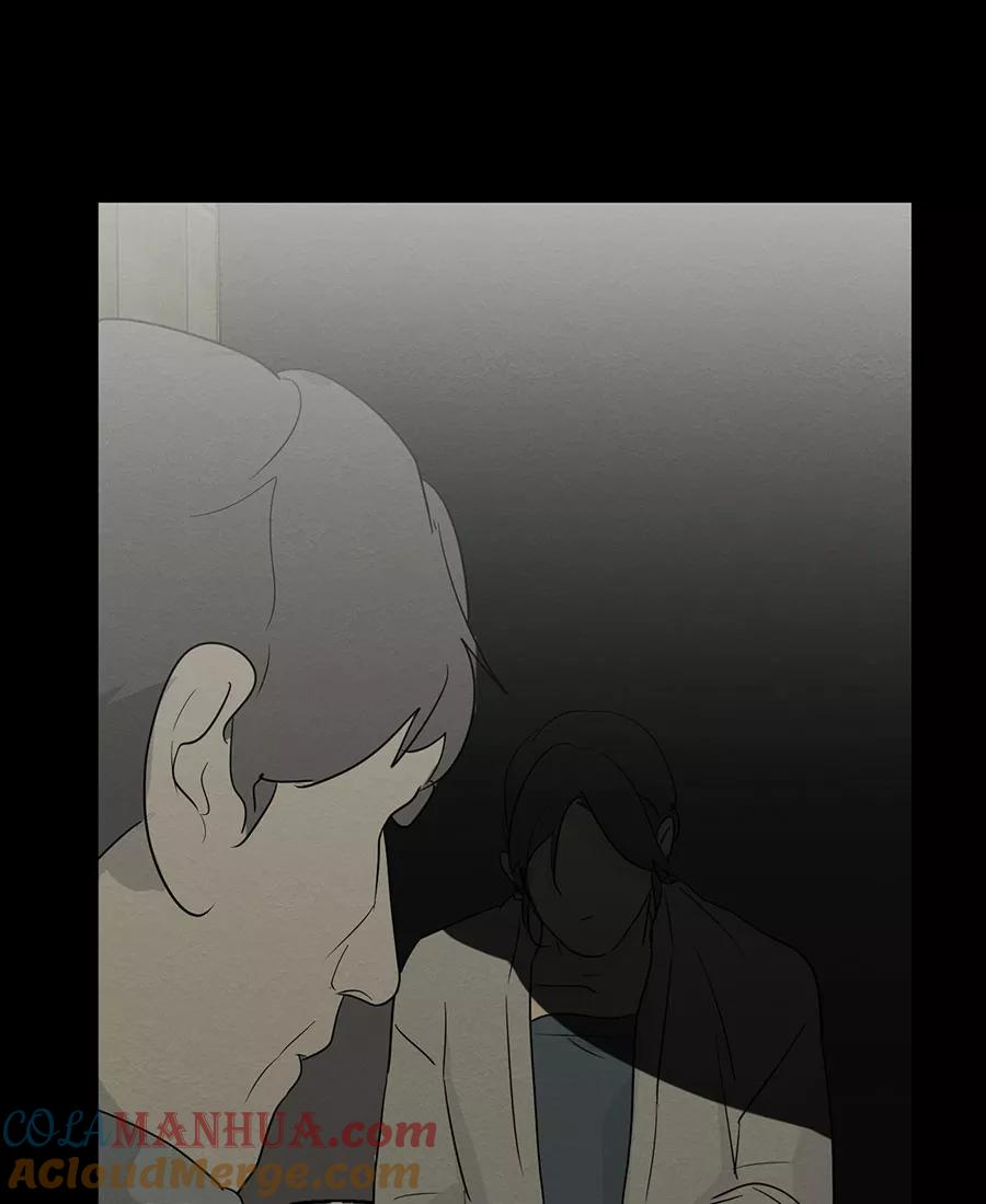 完美被害人 第124话 第70页