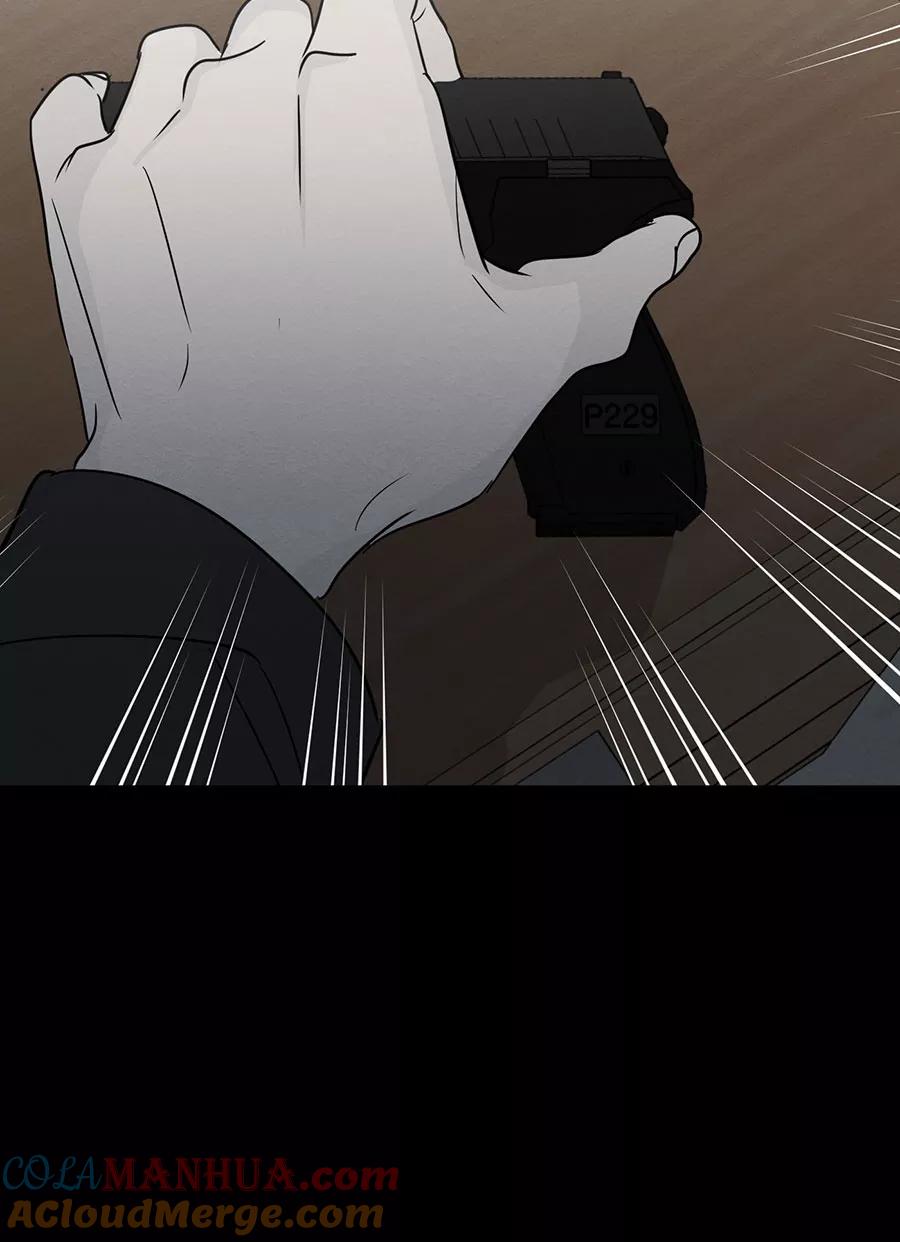 完美被害人 第125话 第19页
