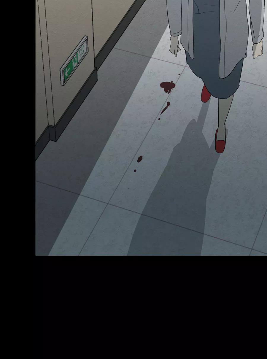 完美被害人 第126话 第54页