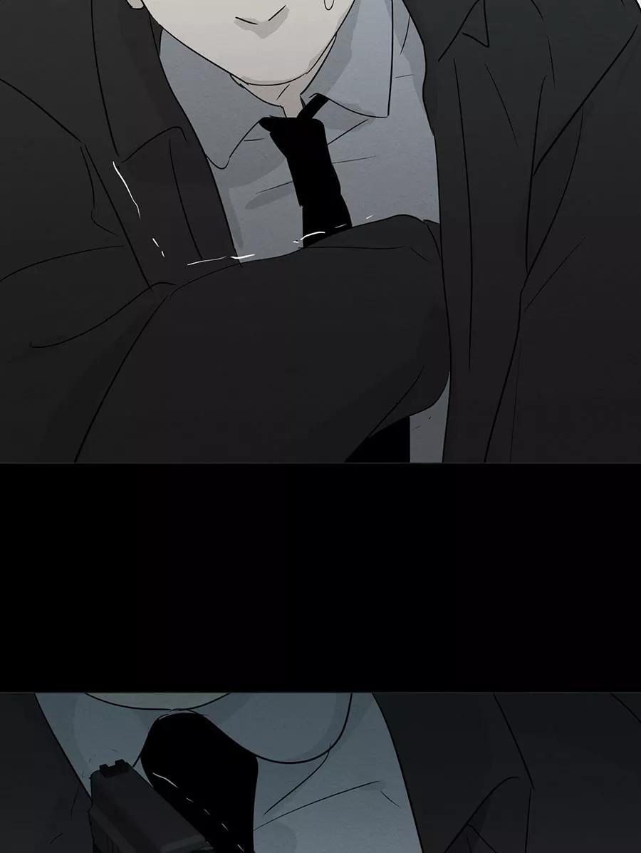 完美被害人 第126话 第44页