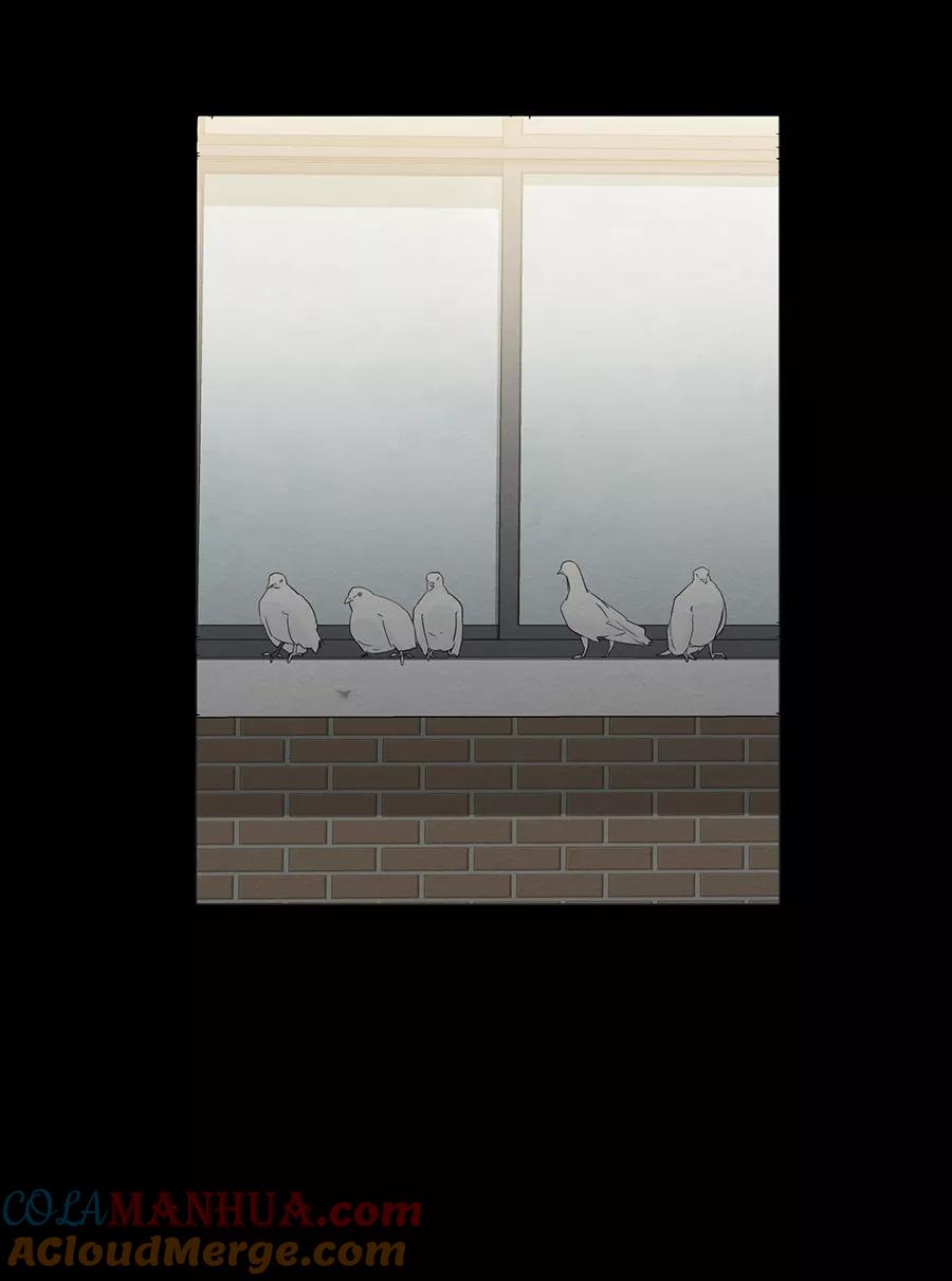 完美被害人 第126话 第49页