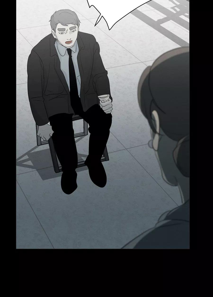 完美被害人 第126话 第30页