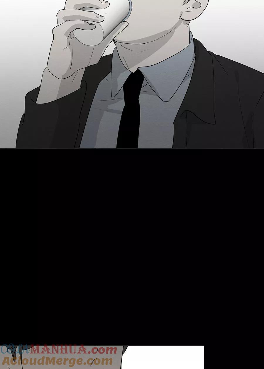 完美被害人 第126话 第10页