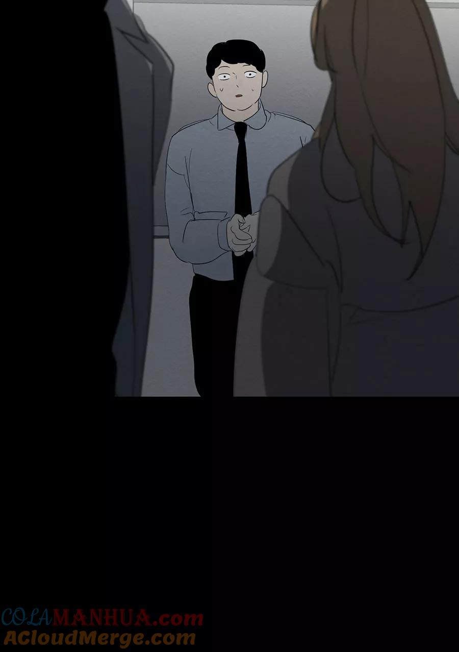 完美被害人 第127话 第40页