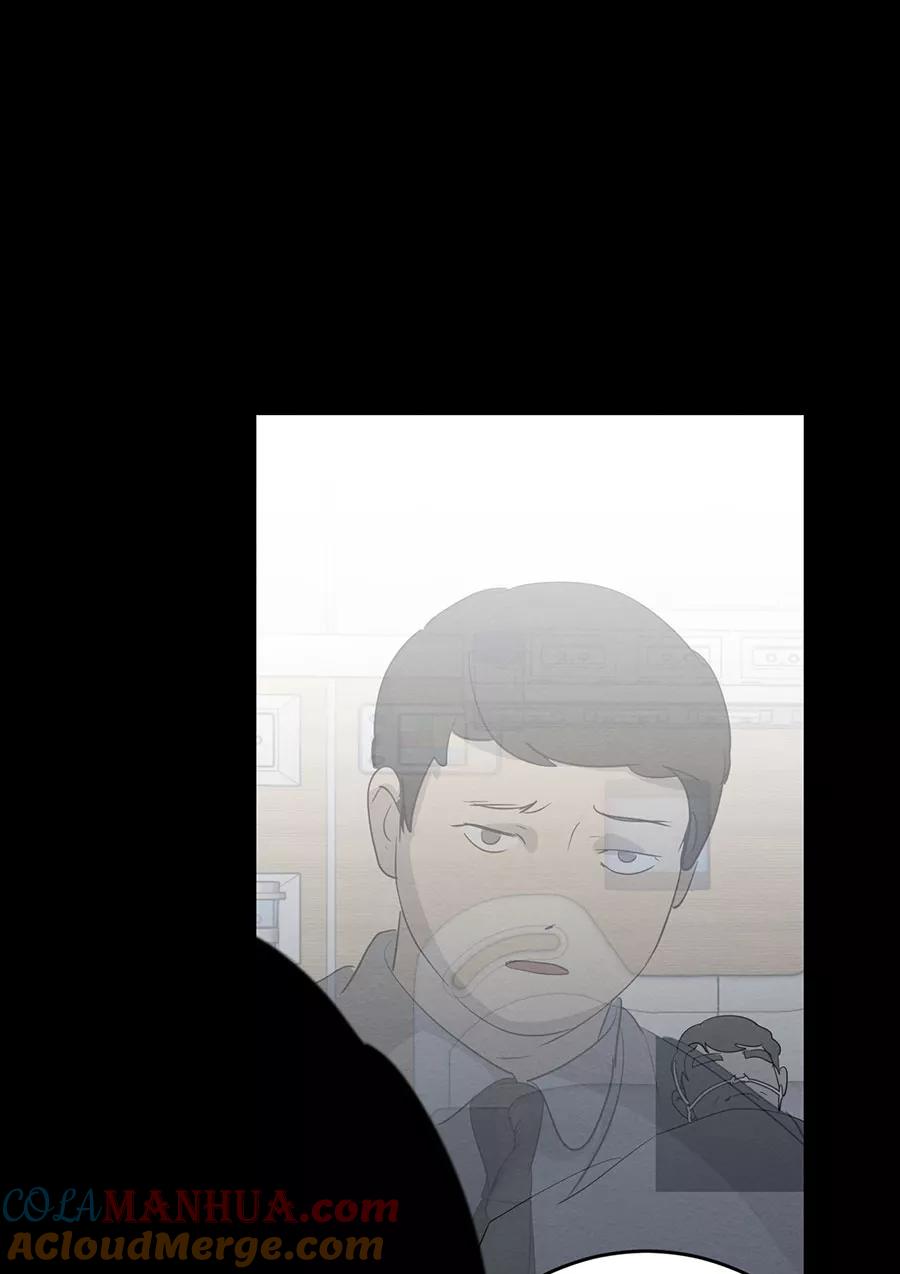 完美被害人 第127话 第16页