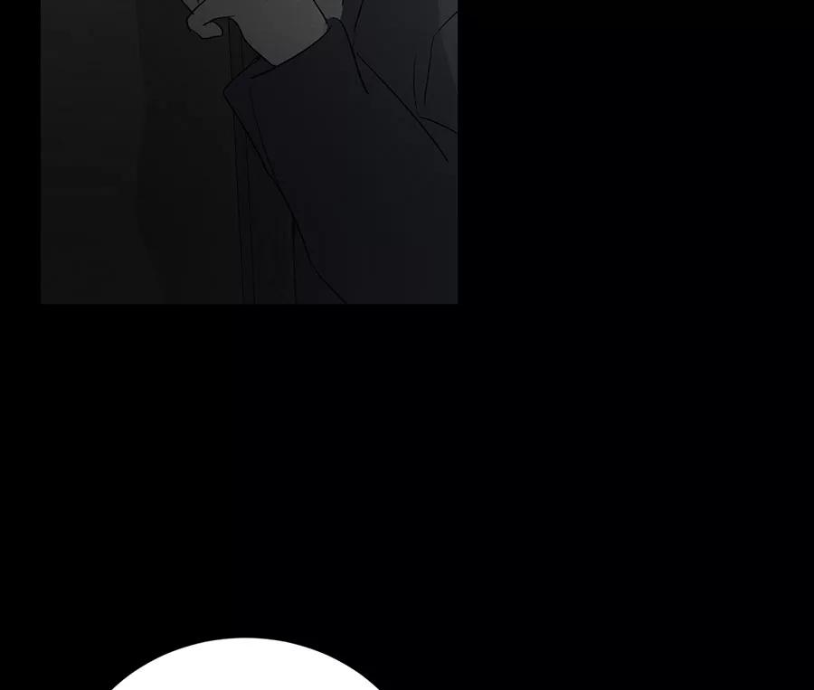 完美被害人 第127话 第65页