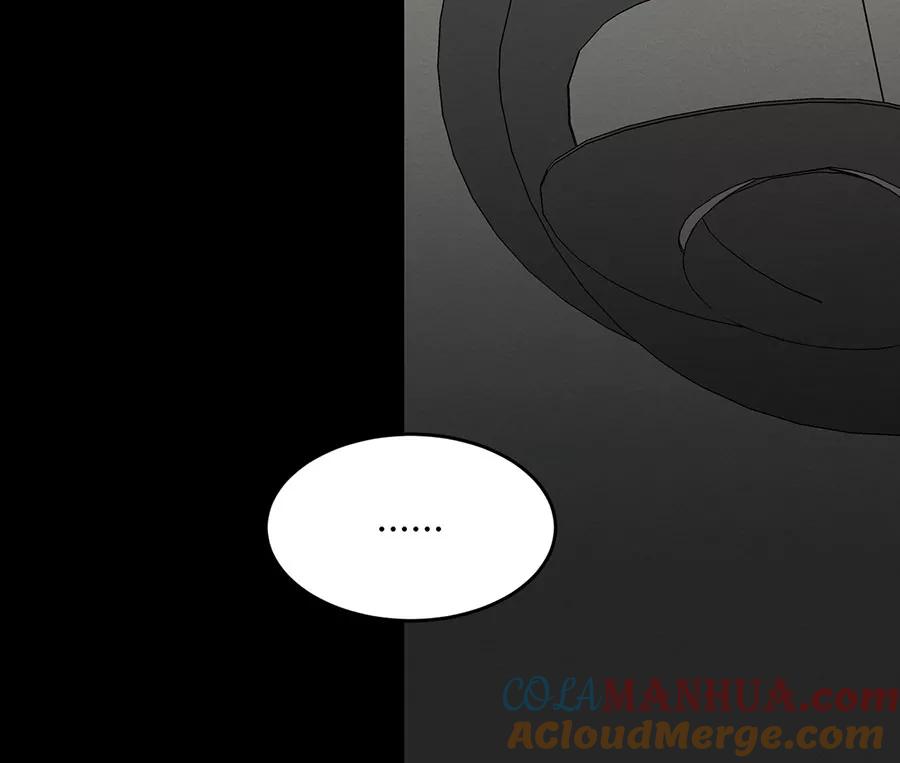 完美被害人 第127话 第70页