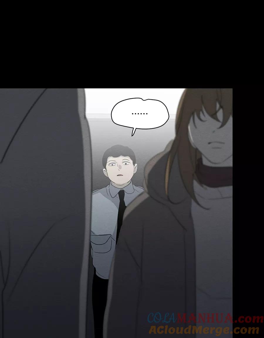 完美被害人 第127话 第46页