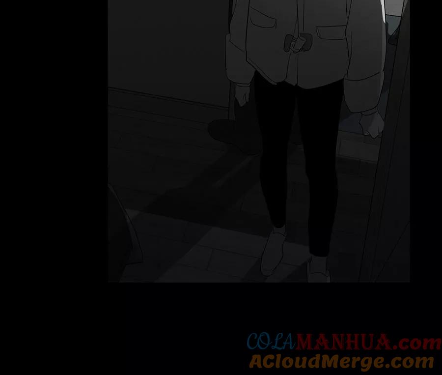完美被害人 第127话 第67页