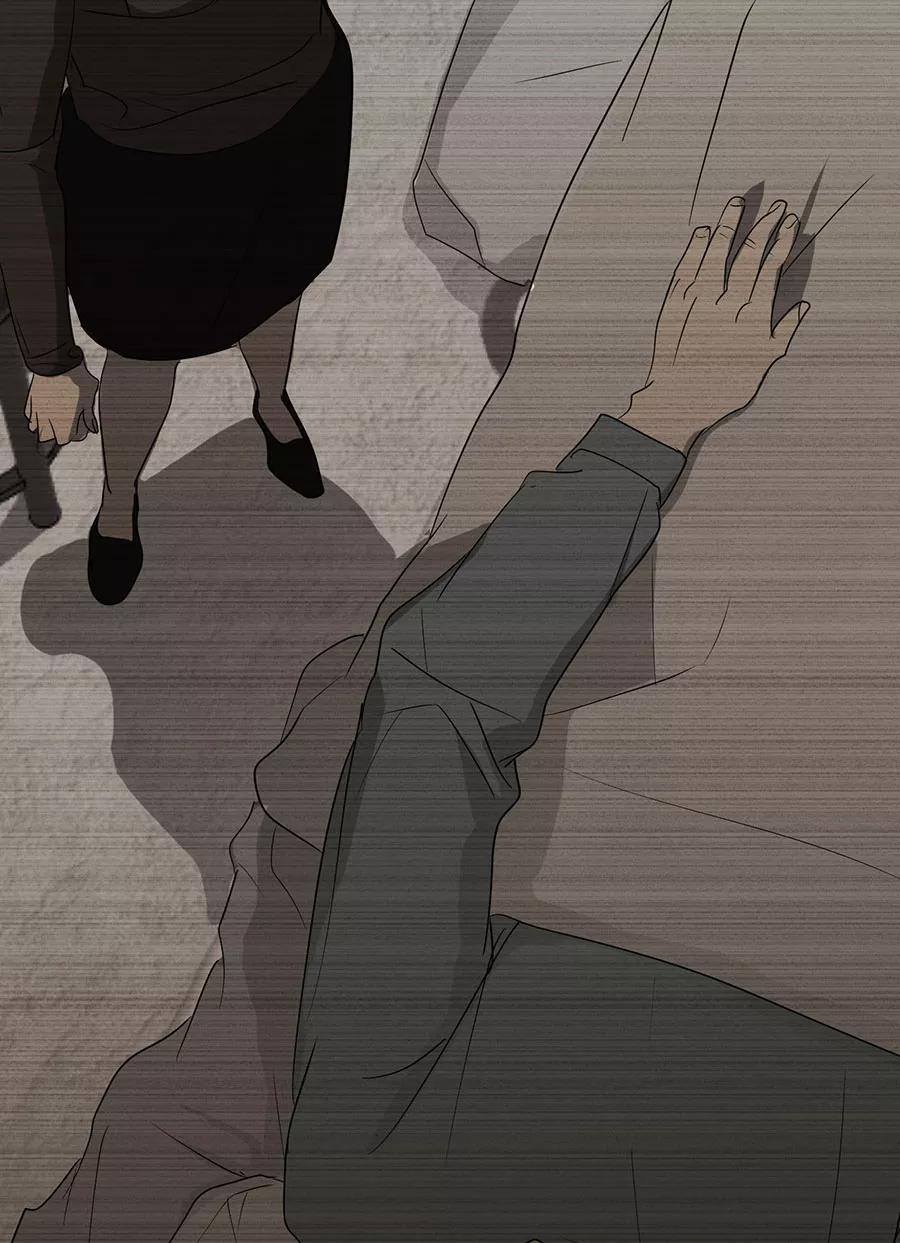 完美被害人 第128话 第32页
