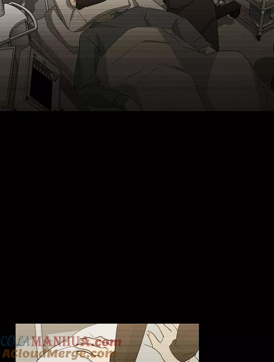 完美被害人 第128话 第19页