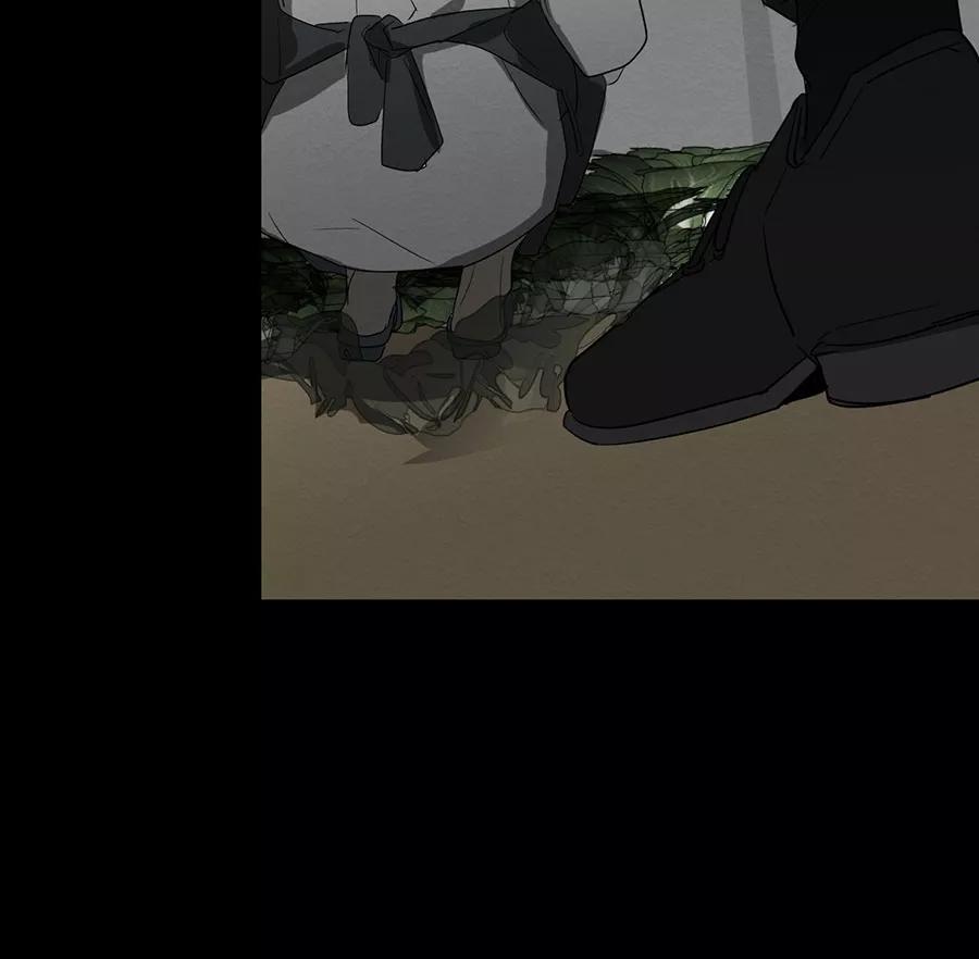 完美被害人 第128话 第56页