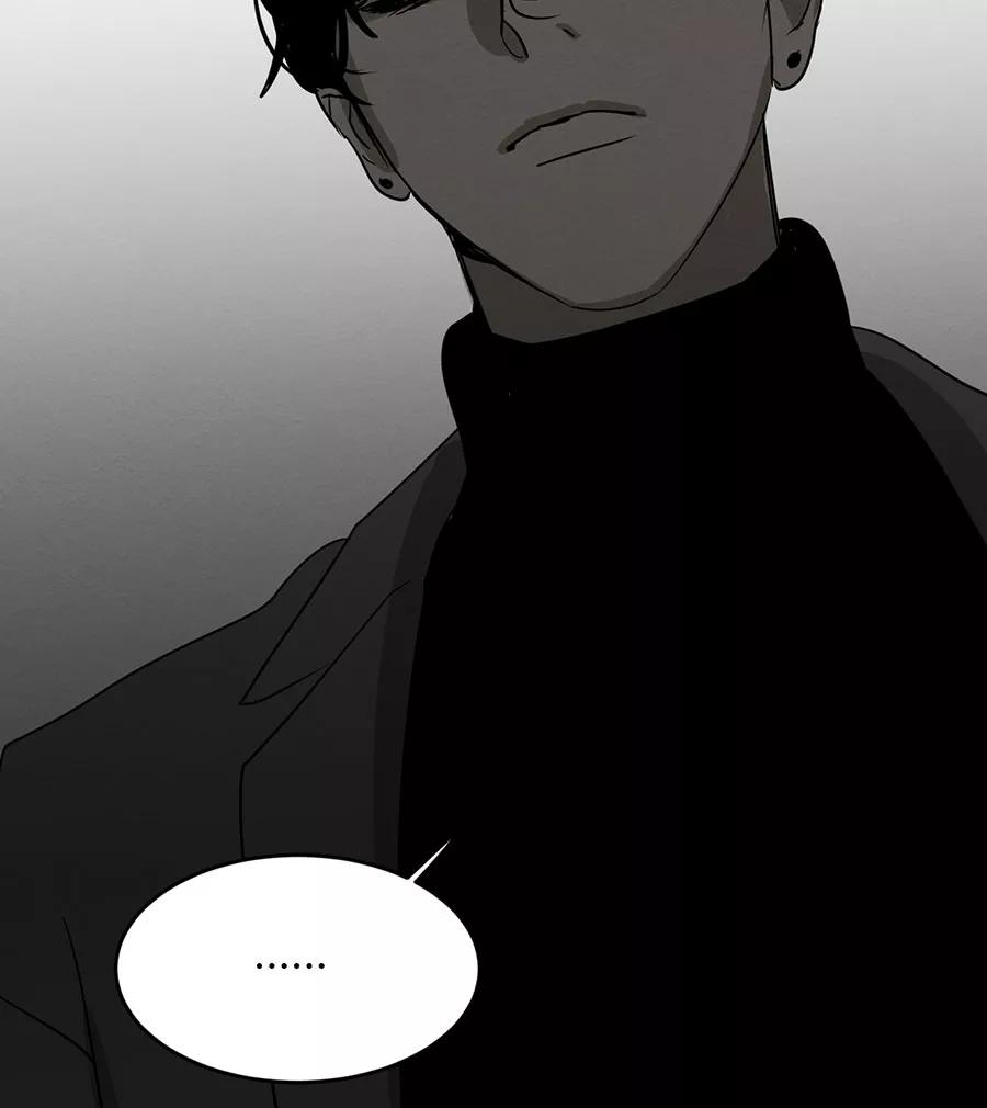 完美被害人 第128话 第69页