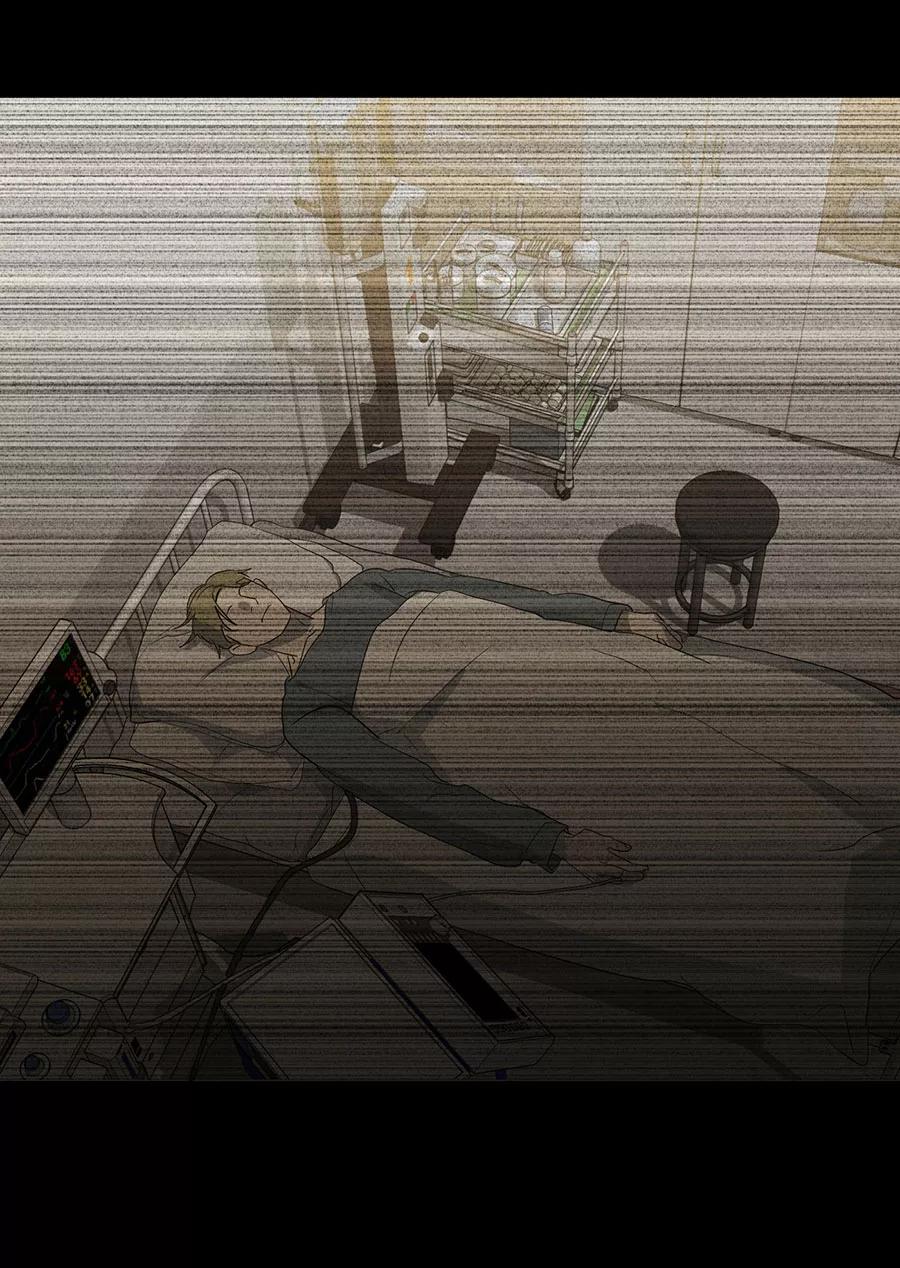 完美被害人 第128话 第5页
