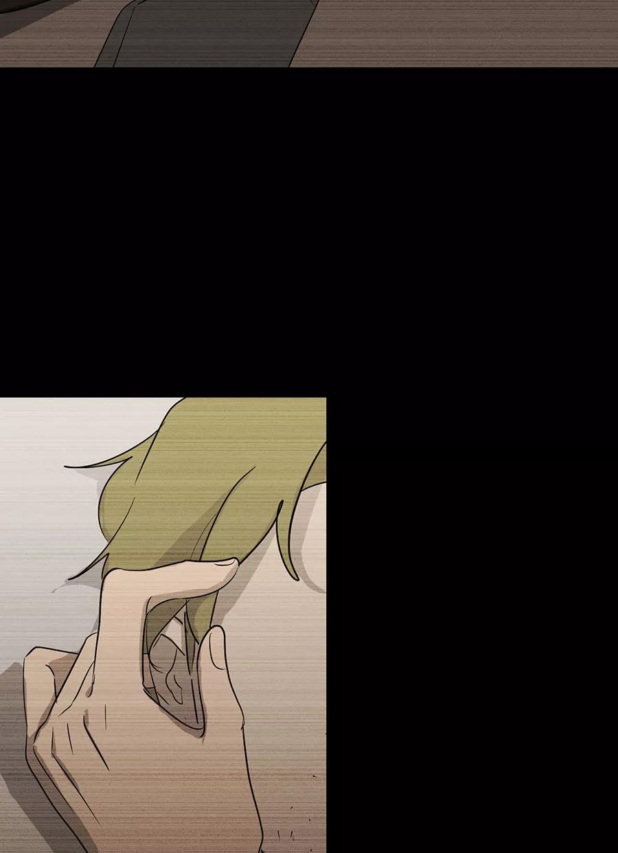 完美被害人 第128话 第35页