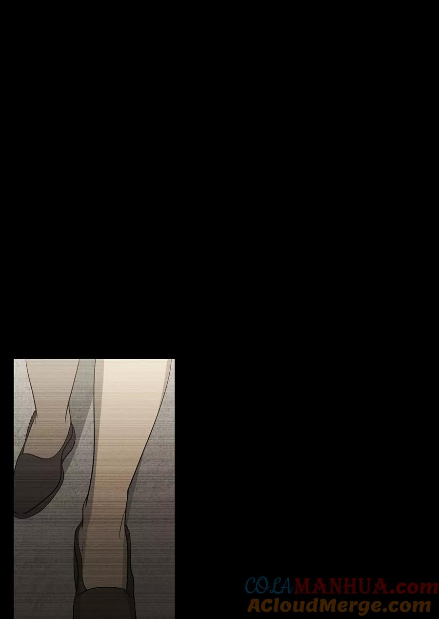 完美被害人 第128话 第7页